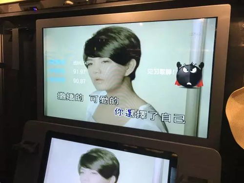 成都商場(chǎng)迷你KTV大測(cè)評(píng) 誰(shuí)才是K歌界的美顏相機(jī)？