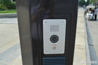 城市智慧新篇章 移動(dòng)試點(diǎn)智能燈桿集成多功能服務(wù)