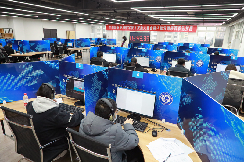 數(shù)字技能賦能未來 全國新職業(yè)大賽陜西省選拔賽在陜西國防工業(yè)職業(yè)技術(shù)學(xué)院?jiǎn)⒛?></a></div>
<div   id=